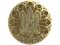 Sticker | Monte (Gold) | Cologne 2026