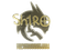 Sticker | sh1ro (Gold) | Copenhagen 2024