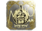 Sticker | mzinho (Gold) | Austin 2025