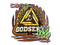 Sticker | GODSENT (Holo) | 2020 RMR