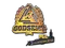 Sticker | GODSENT (Holo) | Stockholm 2021