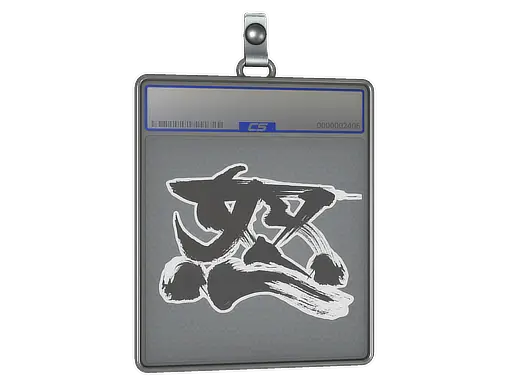 accessory-img