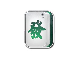 accessory-img