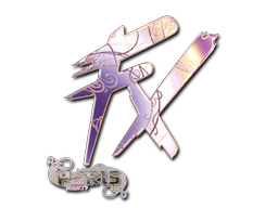 accessory-img