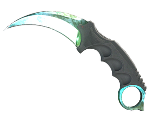 ★ StatTrak™ Karambit | Gamma Doppler