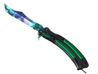 ★ Butterfly Knife | Gamma Doppler