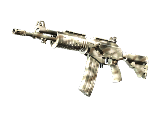 Souvenir Galil AR | Sage Spray