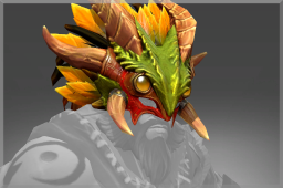 Inscribed Legacy of a Lost Age - Helm
