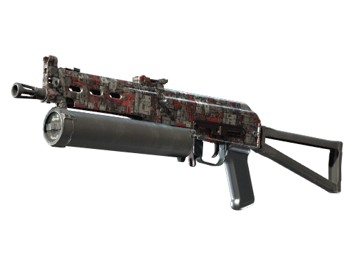 Souvenir PP-Bizon | Breaker Box