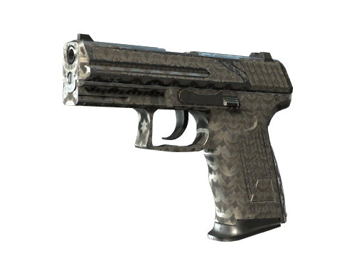 Souvenir P2000 | Chainmail