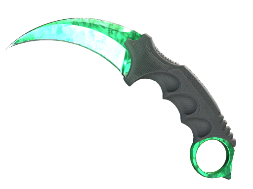 ★ StatTrak™ Karambit | Gamma Doppler