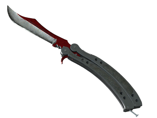 ★ StatTrak™ Butterfly Knife | Autotronic