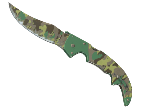 ★ StatTrak™ Falchion Knife | Boreal Forest