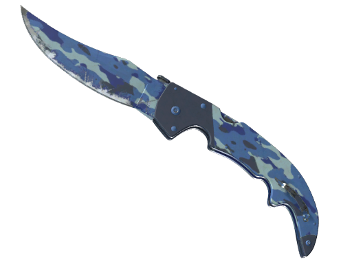 ★ StatTrak™ Falchion Knife | Bright Water