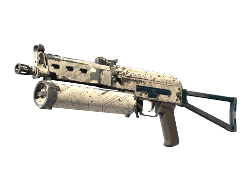 Souvenir PP-Bizon | Facility Sketch