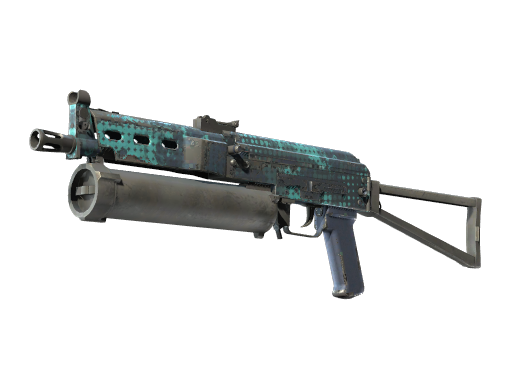 StatTrak™ PP-Bizon | Cobalt Halftone