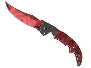 ★ Falchion Knife | Slaughter
