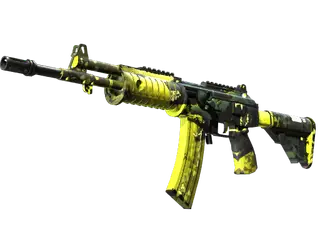 Galil AR | Cerberus