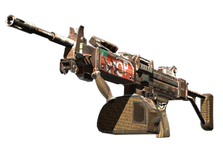 StatTrak™ Negev | Drop Me
