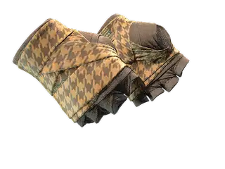 ★ Hand Wraps | Desert Shamagh
