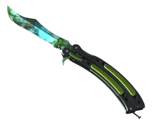 ★ StatTrak™ Butterfly Knife | Gamma Doppler