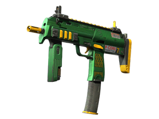 StatTrak™ MP7 | Powercore