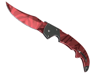 ★ StatTrak™ Falchion Knife | Slaughter