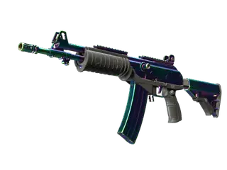Galil AR | Rainbow Spoon