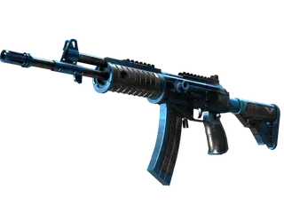 Galil AR | Stone Cold