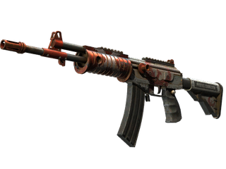 StatTrak™ Galil AR | Connexion