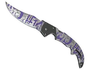★ Falchion Knife | Freehand