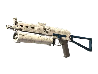 Souvenir PP-Bizon | Facility Sketch