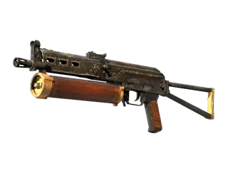 StatTrak™ PP-Bizon | Antique