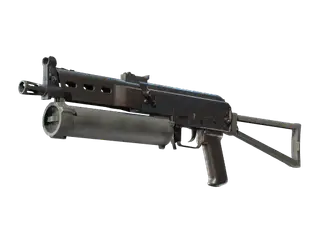 PP-Bizon | Rust Coat