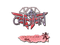 Sticker | cadiaN (Holo) | Antwerp 2022