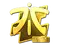 Sticker | Fnatic (Gold) | Atlanta 2017