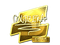 Sticker | coldzera (Gold) | Atlanta 2017