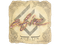 Sticker | efire | Austin 2025