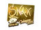 Sticker | Snax (Gold) | Cologne 2015
