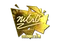 Sticker | nitr0 (Gold) | Cologne 2016