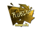 Sticker | RUBINO (Gold) | Cologne 2016
