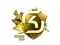Sticker | SK Gaming (Gold) | Cologne 2016