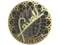 Sticker | faveN (Gold) | Cologne 2026