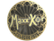 Sticker | maxxkor (Gold) | Cologne 2026