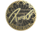 Sticker | piriajr (Gold) | Cologne 2026