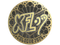 Sticker | xfl0ud (Gold) | Cologne 2026