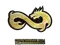 Sticker | Eternal Fire (Gold) | Copenhagen 2024