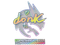 Sticker | donk (Holo) | Copenhagen 2024