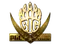 Sticker | BIG (Gold) | Krakow 2017