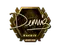 Sticker | dennis (Gold) | London 2018